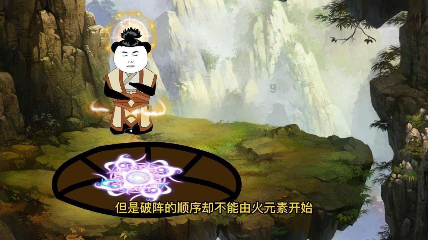 雷蒙多:“美国正在尽全力阻止中国获得算力”